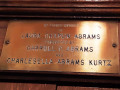 A close-up view of the plaque above the Ark.