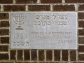 A close-up view of the cornerstone.