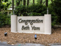 A view of the entrance to Congregation Beth Yam.