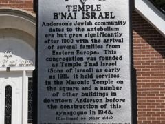 Temple B’Nai Israel | Jewish Historical Society Of South Carolina