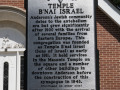 Front side of Jewish Historical Society of South Carolina historical marker in front of synagogue.