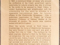 A close-up view of the second page of documentation about the Zbraslav Holocaust Torah.